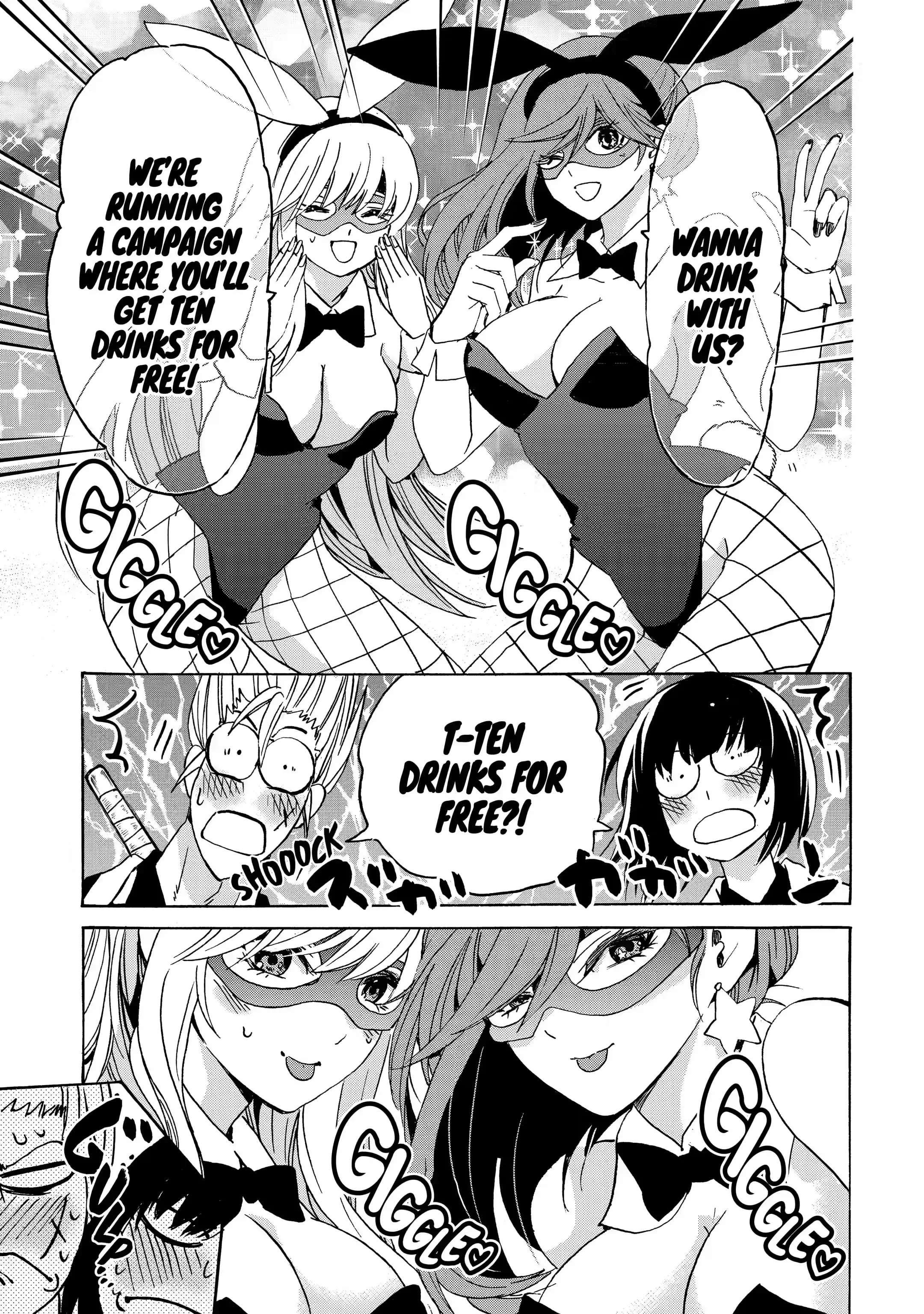 Tensei Shita Moto Dorei, Saikyou no Kizoku ni Natte Toshiue no Musume to Sekai Saikyou wo Mezashimas Chapter 20.1 - Page 17 in English