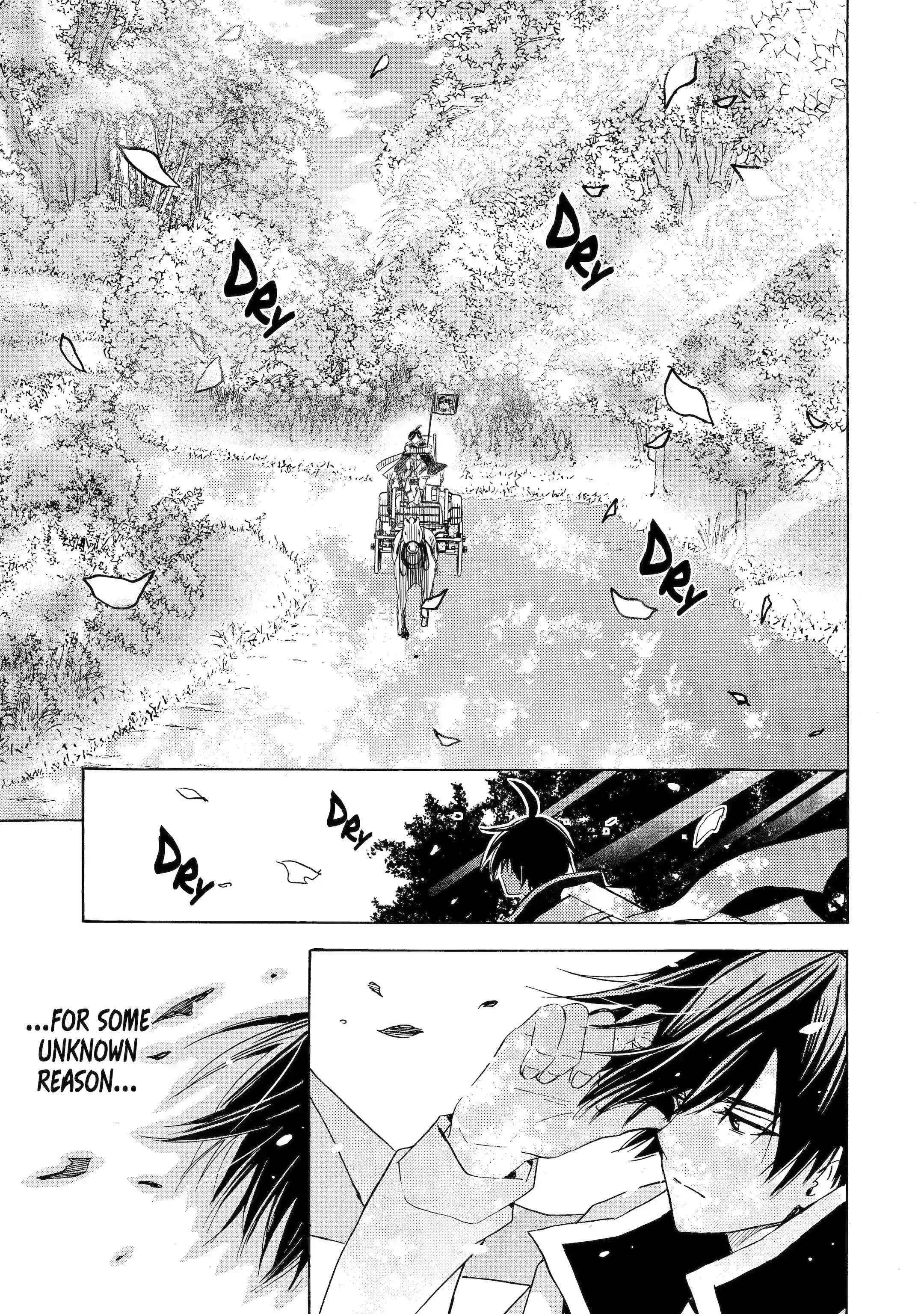 Tensei Shita Moto Dorei, Saikyou no Kizoku ni Natte Toshiue no Musume to Sekai Saikyou wo Mezashimas Chapter 22.1 - Page 11 in English