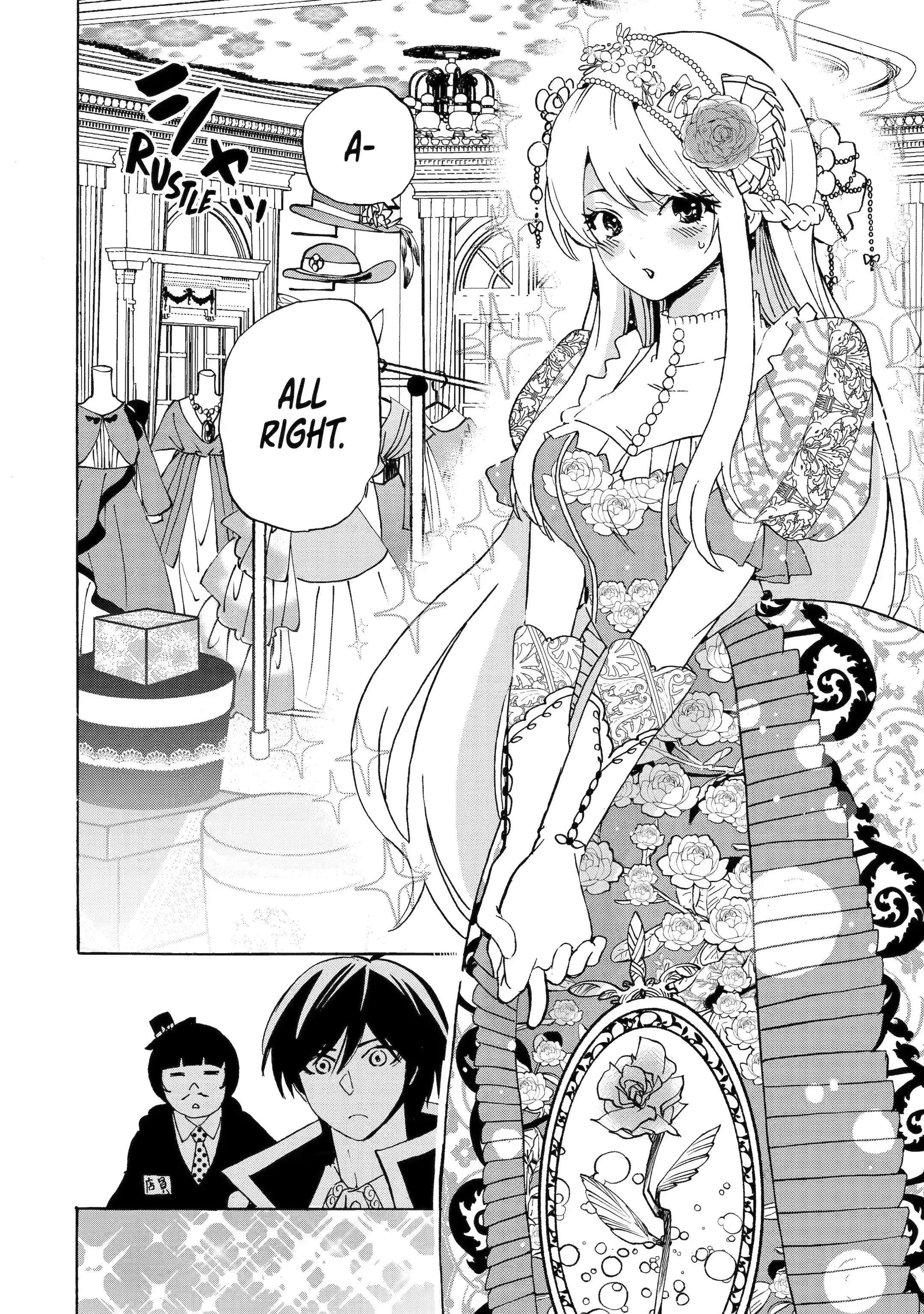 Tensei Shita Moto Dorei, Saikyou no Kizoku ni Natte Toshiue no Musume to Sekai Saikyou wo Mezashimas Chapter 22.2 - Page 10 in English
