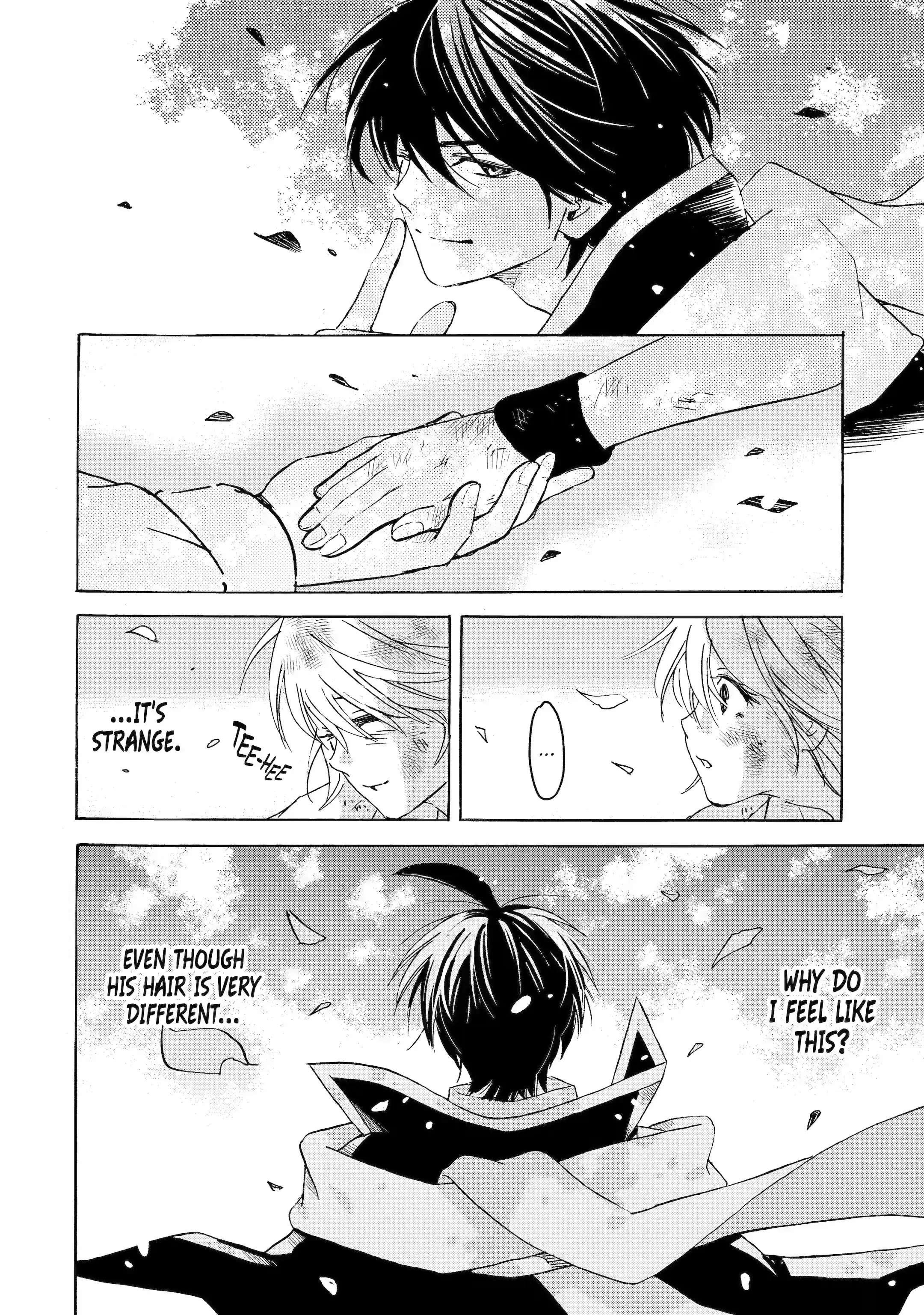 Tensei Shita Moto Dorei, Saikyou no Kizoku ni Natte Toshiue no Musume to Sekai Saikyou wo Mezashimas Chapter 22.2 - Page 8 in English