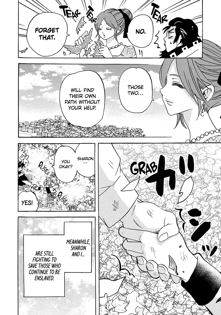 Tensei Shita Moto Dorei, Saikyou no Kizoku ni Natte Toshiue no Musume to Sekai Saikyou wo Mezashimas Chapter 24.2 - Page 16 in English