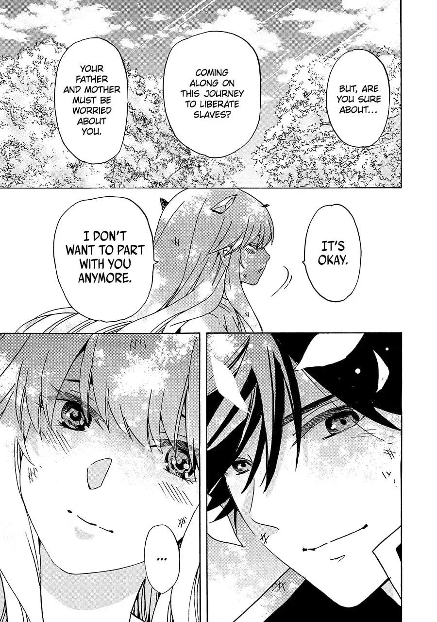 Tensei Shita Moto Dorei, Saikyou no Kizoku ni Natte Toshiue no Musume to Sekai Saikyou wo Mezashimas Chapter 24.2 - Page 17 in English