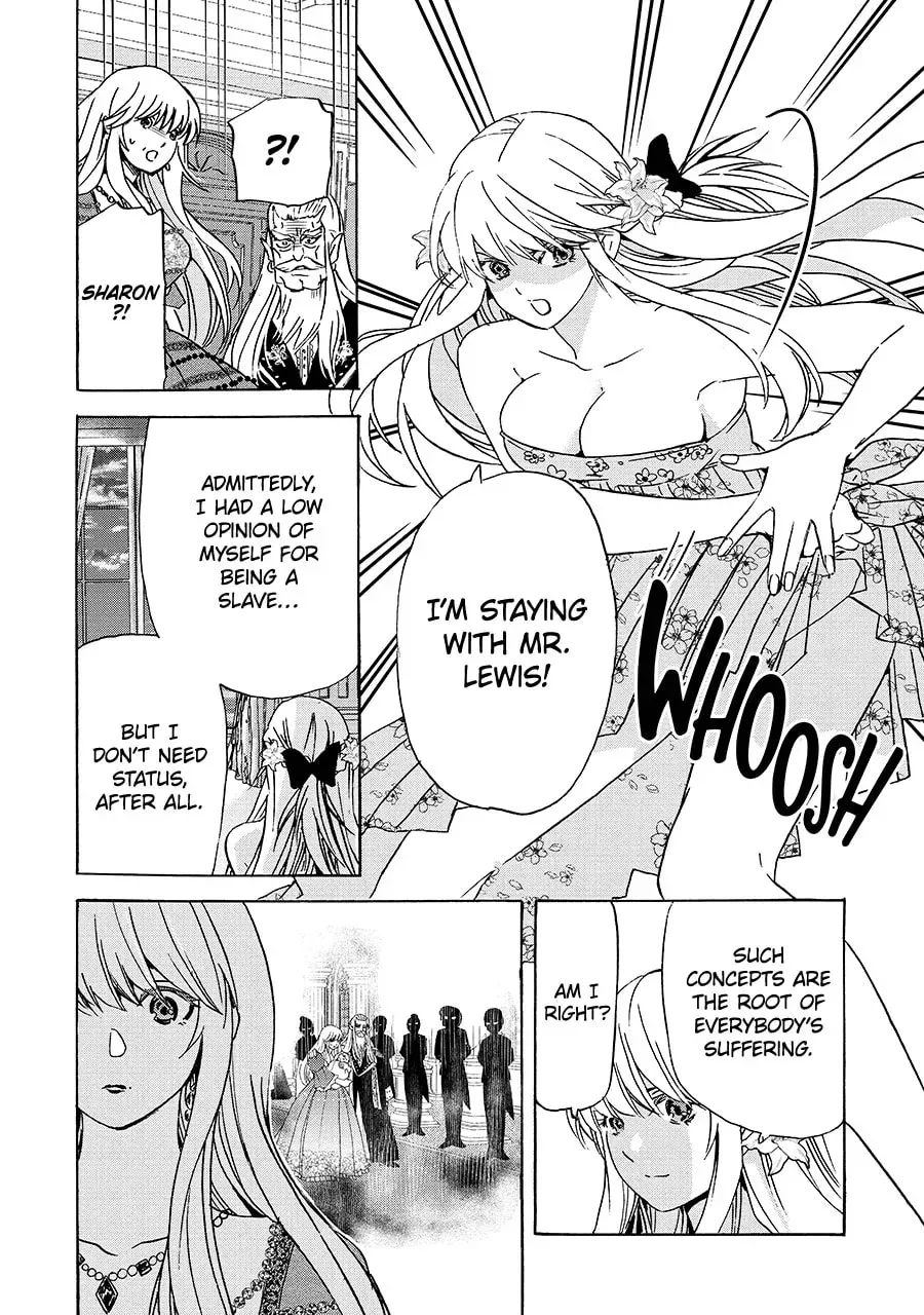 Tensei Shita Moto Dorei, Saikyou no Kizoku ni Natte Toshiue no Musume to Sekai Saikyou wo Mezashimas Chapter 24.2 - Page 3 in English