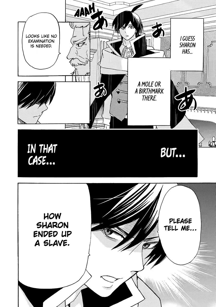 Tensei Shita Moto Dorei, Saikyou no Kizoku ni Natte Toshiue no Musume to Sekai Saikyou wo Mezashimas Chapter 24 - Page 10 in English