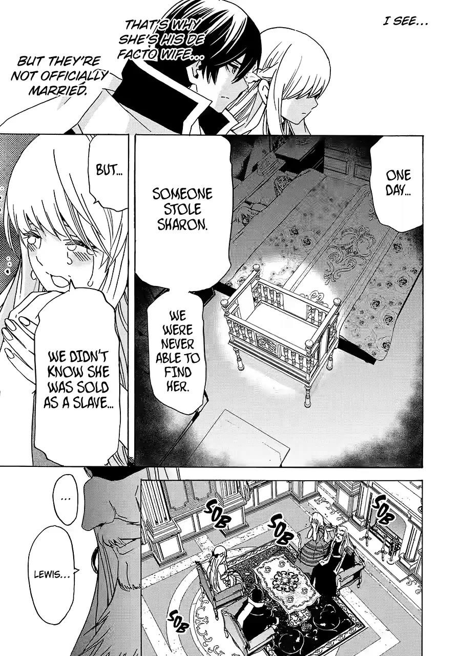 Tensei Shita Moto Dorei, Saikyou no Kizoku ni Natte Toshiue no Musume to Sekai Saikyou wo Mezashimas Chapter 24 - Page 13 in English