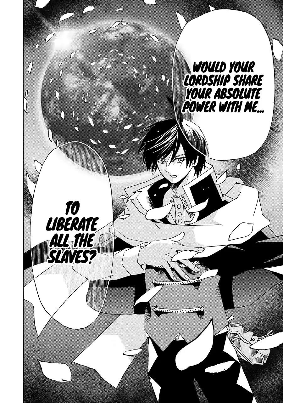 Tensei Shita Moto Dorei, Saikyou no Kizoku ni Natte Toshiue no Musume to Sekai Saikyou wo Mezashimas Chapter 24 - Page 16 in English