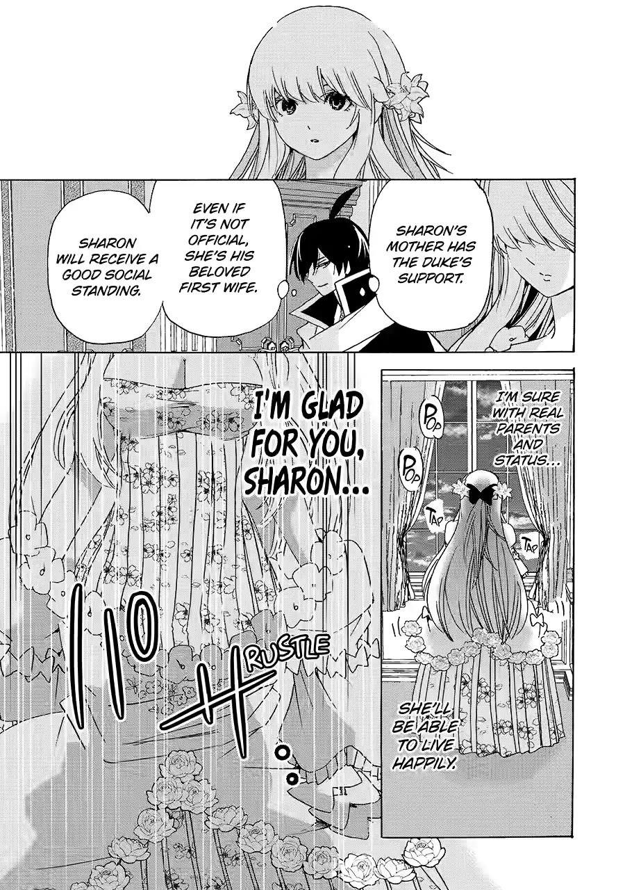 Tensei Shita Moto Dorei, Saikyou no Kizoku ni Natte Toshiue no Musume to Sekai Saikyou wo Mezashimas Chapter 24 - Page 19 in English