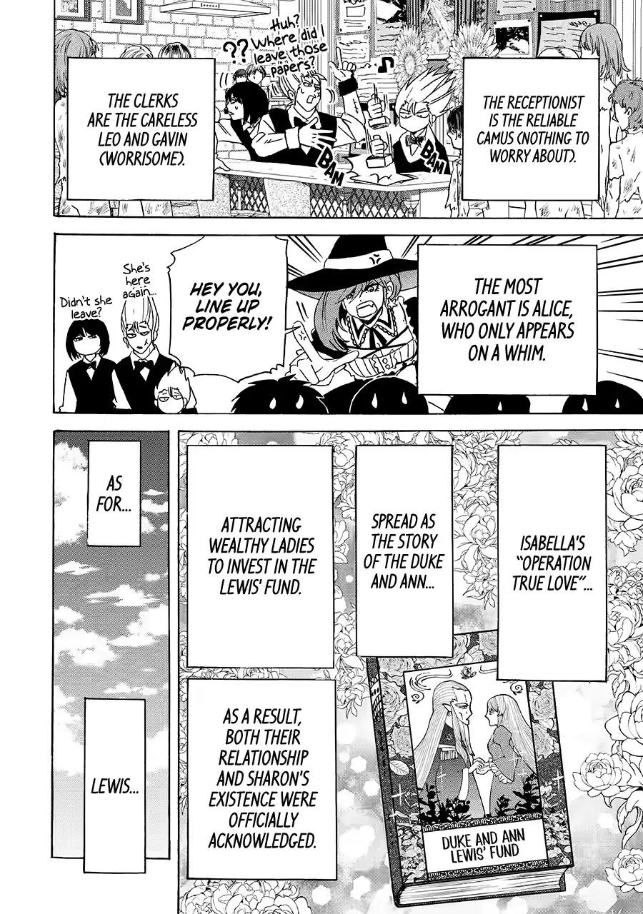 Tensei Shita Moto Dorei, Saikyou no Kizoku ni Natte Toshiue no Musume to Sekai Saikyou wo Mezashimas Chapter 24 - Page 31 in English