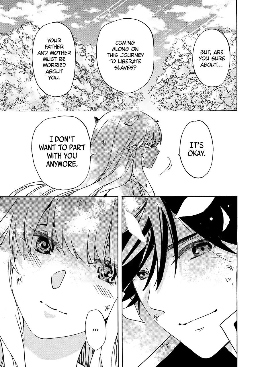 Tensei Shita Moto Dorei, Saikyou no Kizoku ni Natte Toshiue no Musume to Sekai Saikyou wo Mezashimas Chapter 24 - Page 34 in English