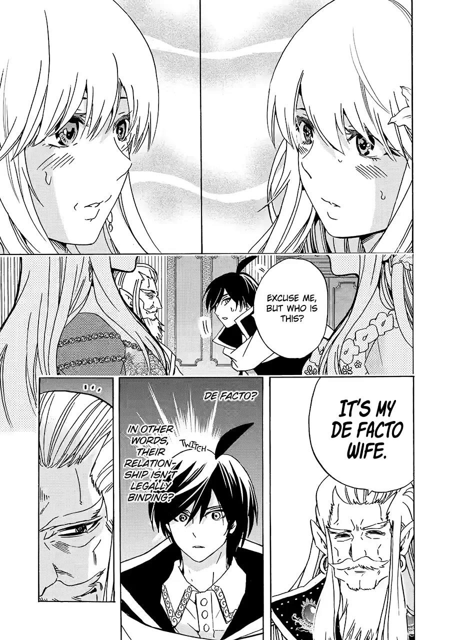Tensei Shita Moto Dorei, Saikyou no Kizoku ni Natte Toshiue no Musume to Sekai Saikyou wo Mezashimas Chapter 24 - Page 5 in English