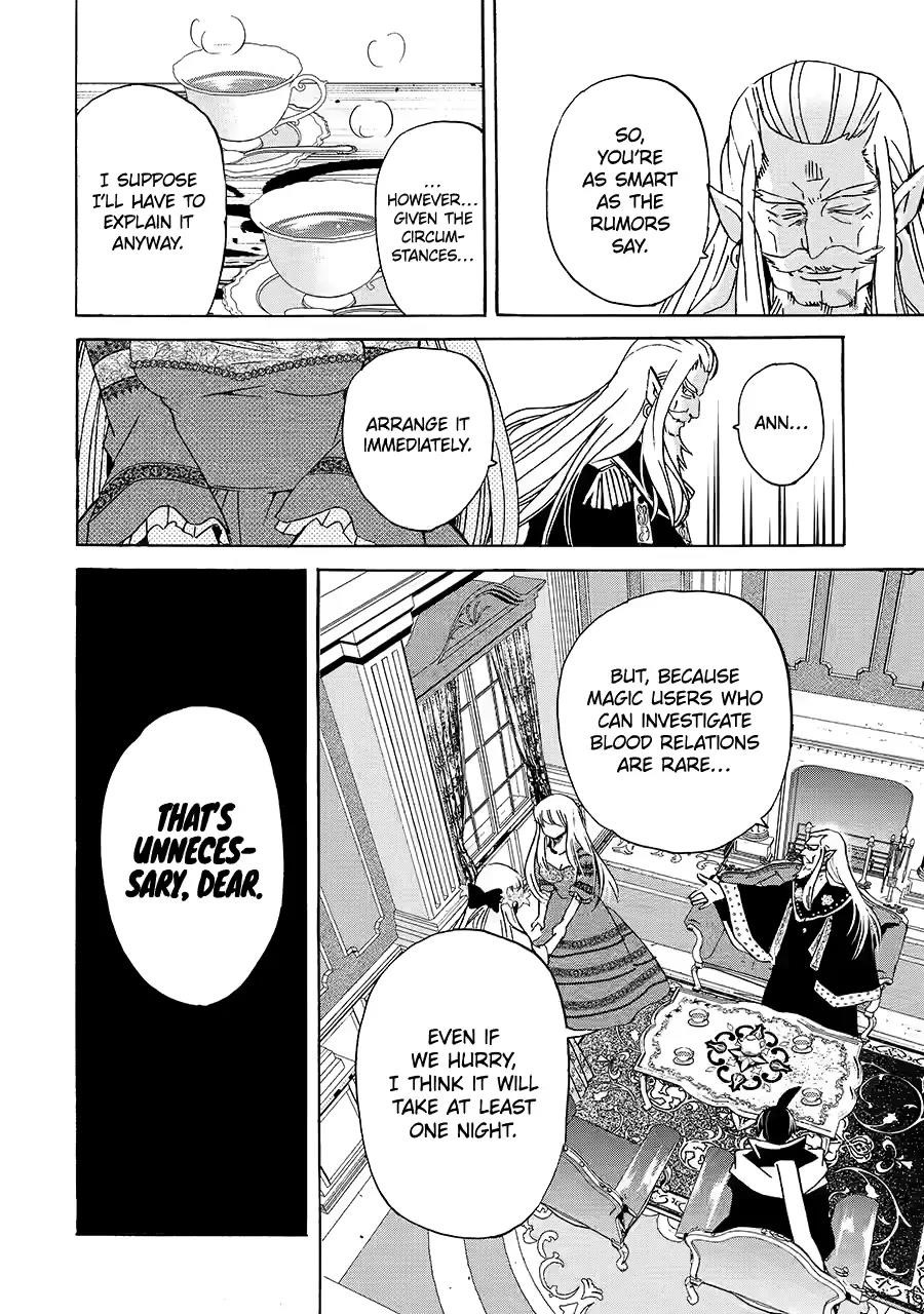 Tensei Shita Moto Dorei, Saikyou no Kizoku ni Natte Toshiue no Musume to Sekai Saikyou wo Mezashimas Chapter 24 - Page 6 in English