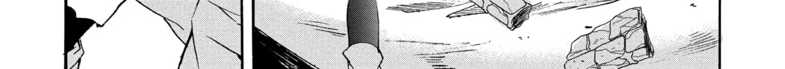 Tensei Shita Moto Dorei, Saikyou no Kizoku ni Natte Toshiue no Musume to Sekai Saikyou wo Mezashimas Chapter 27 - Page 22 in English