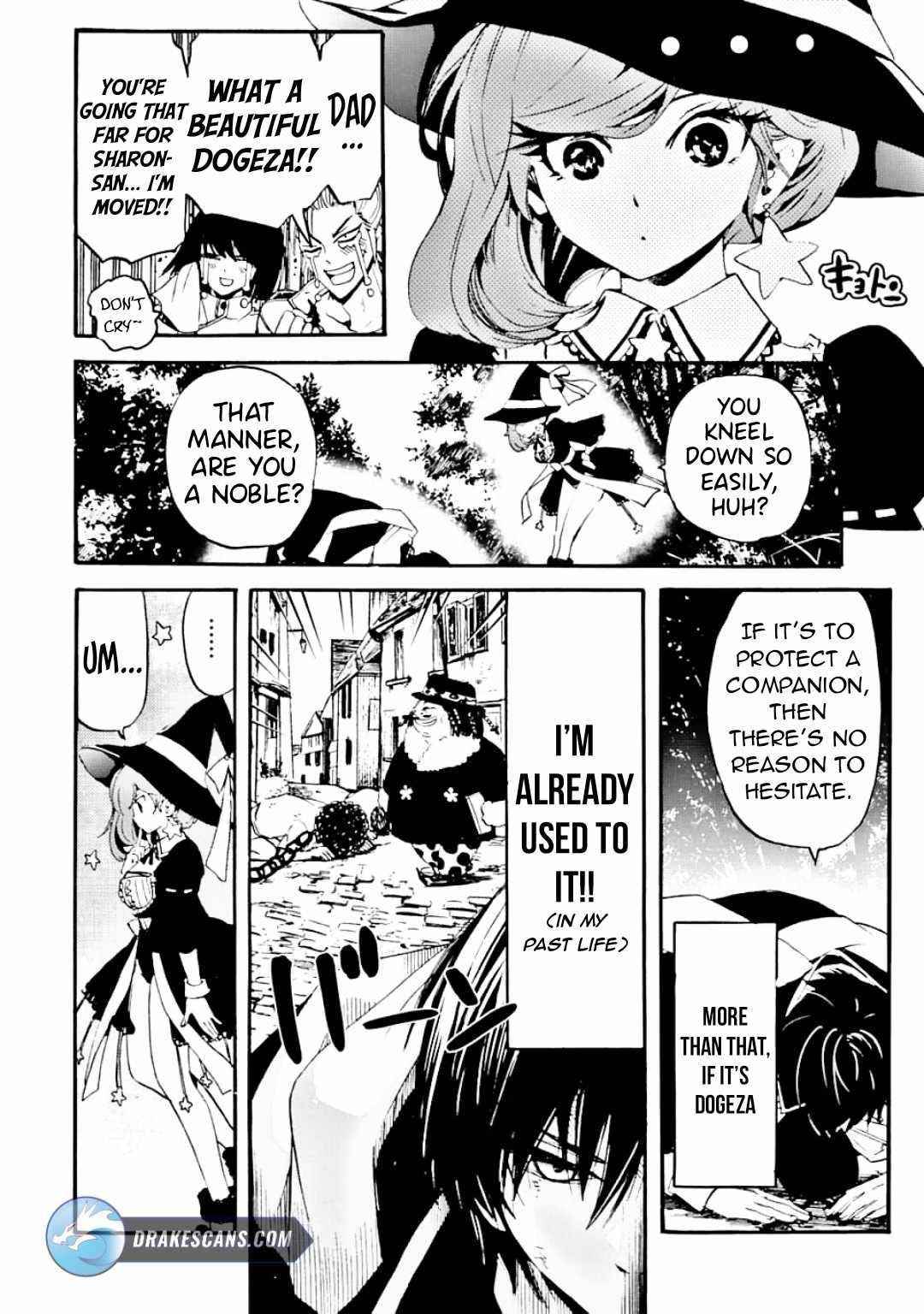 Tensei Shita Moto Dorei, Saikyou no Kizoku ni Natte Toshiue no Musume to Sekai Saikyou wo Mezashimas Chapter 3 - Page 16 in English