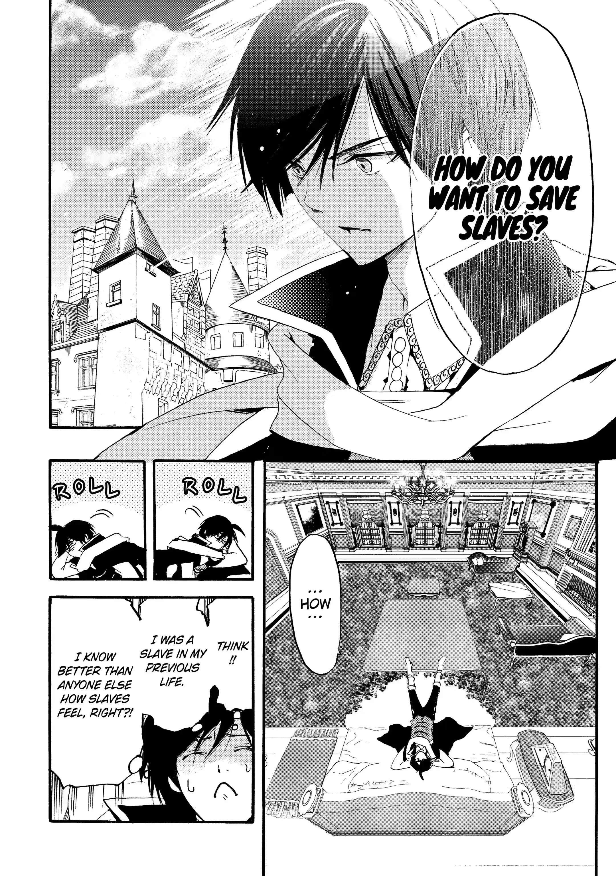 Tensei Shita Moto Dorei, Saikyou no Kizoku ni Natte Toshiue no Musume to Sekai Saikyou wo Mezashimas Chapter 4.2 - Page 4 in English