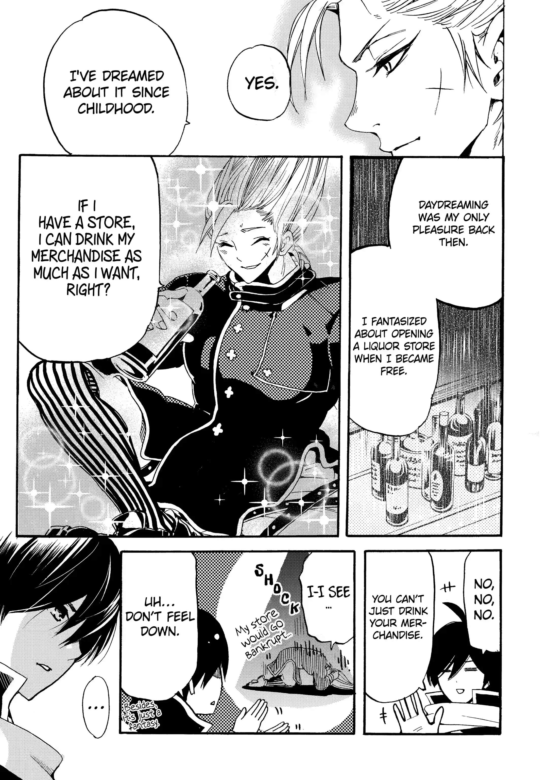 Tensei Shita Moto Dorei, Saikyou no Kizoku ni Natte Toshiue no Musume to Sekai Saikyou wo Mezashimas Chapter 4.2 - Page 7 in English