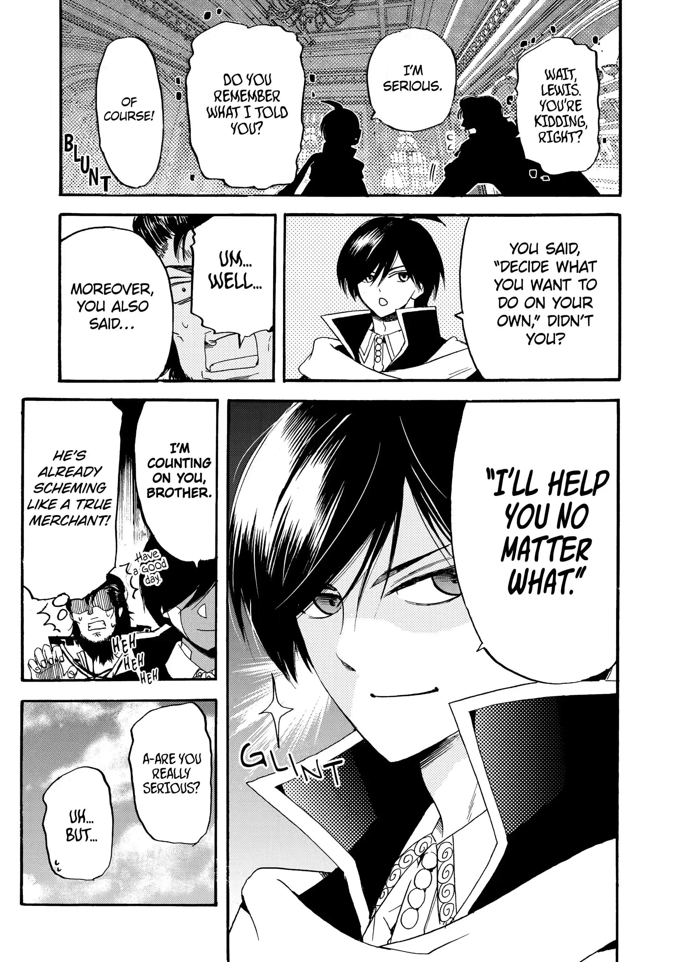 Tensei Shita Moto Dorei, Saikyou no Kizoku ni Natte Toshiue no Musume to Sekai Saikyou wo Mezashimas Chapter 4.3 - Page 5 in English
