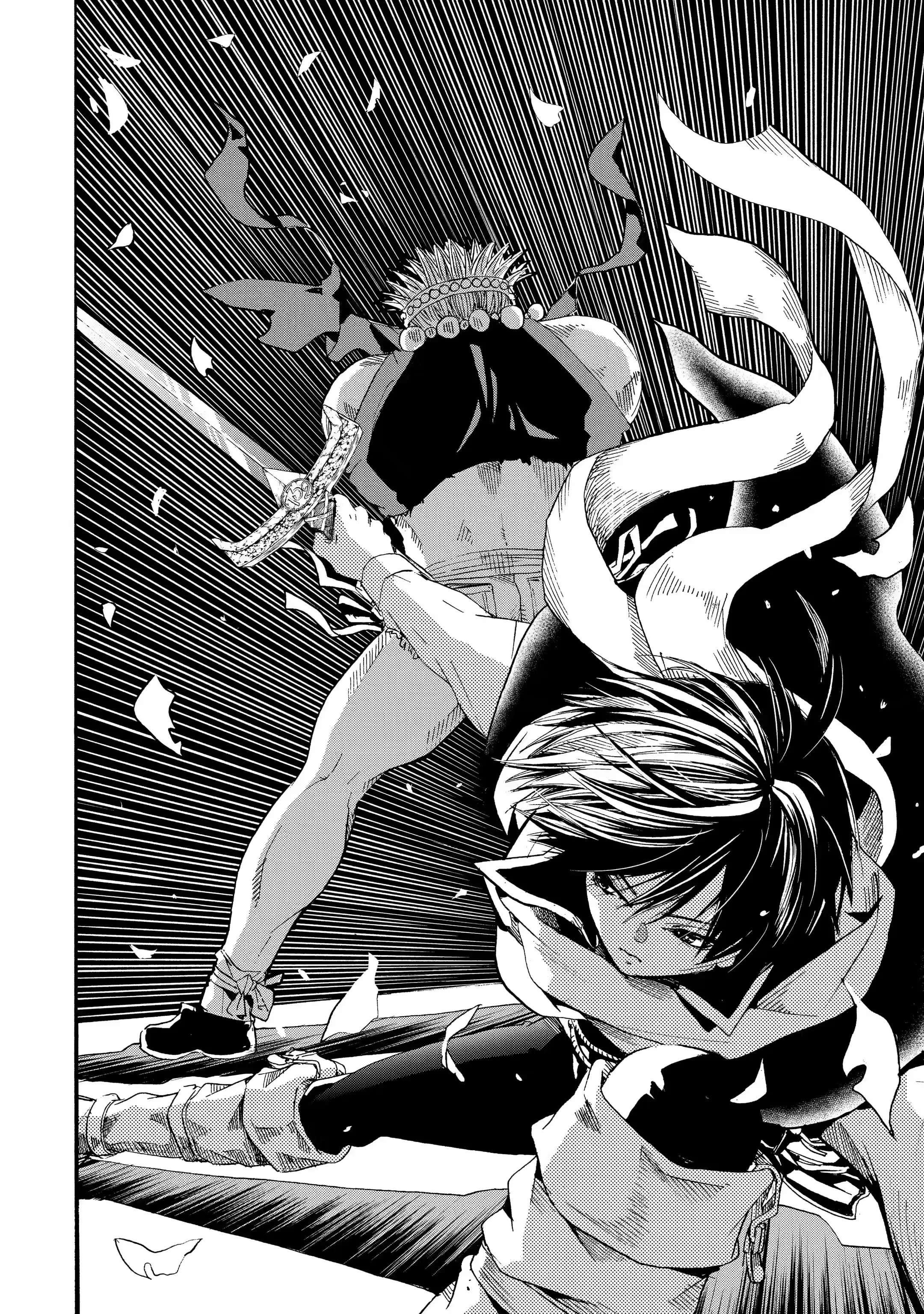 Tensei Shita Moto Dorei, Saikyou no Kizoku ni Natte Toshiue no Musume to Sekai Saikyou wo Mezashimas Chapter 5.3 - Page 3 in English