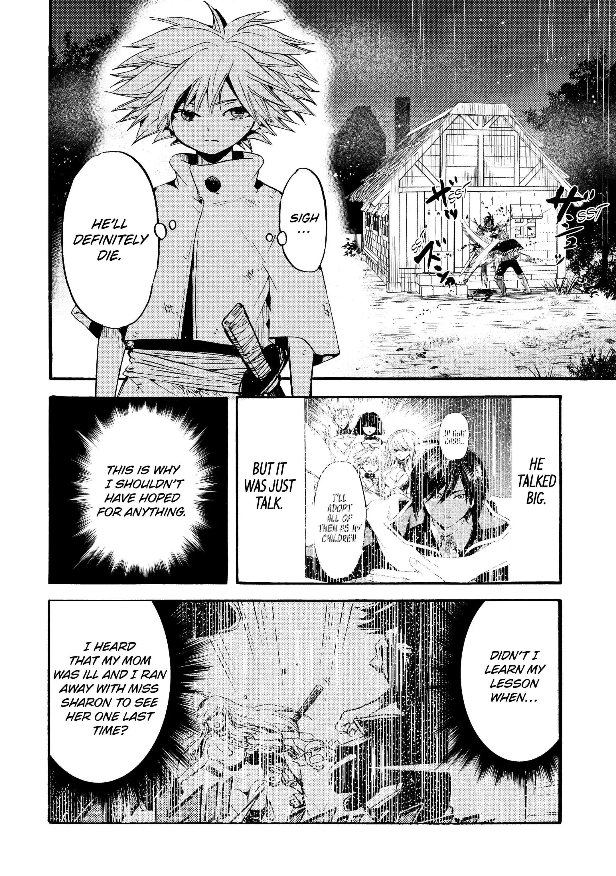 Tensei Shita Moto Dorei, Saikyou no Kizoku ni Natte Toshiue no Musume to Sekai Saikyou wo Mezashimas Chapter 6.1 - Page 10 in English