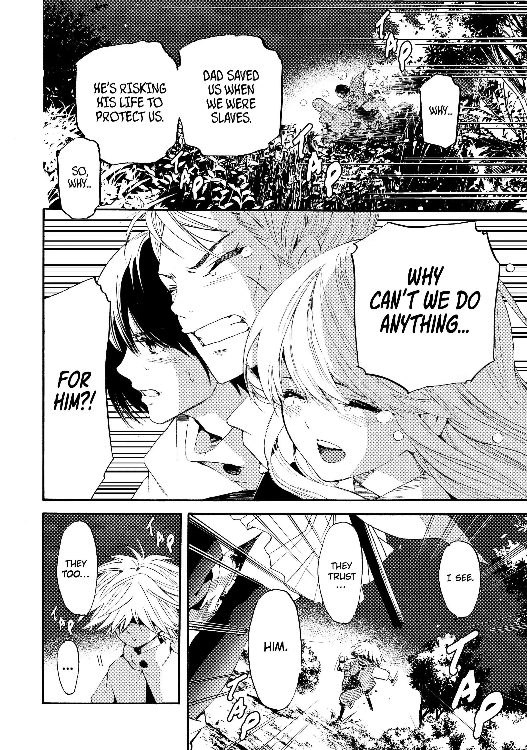 Tensei Shita Moto Dorei, Saikyou no Kizoku ni Natte Toshiue no Musume to Sekai Saikyou wo Mezashimas Chapter 6.2 - Page 7 in English