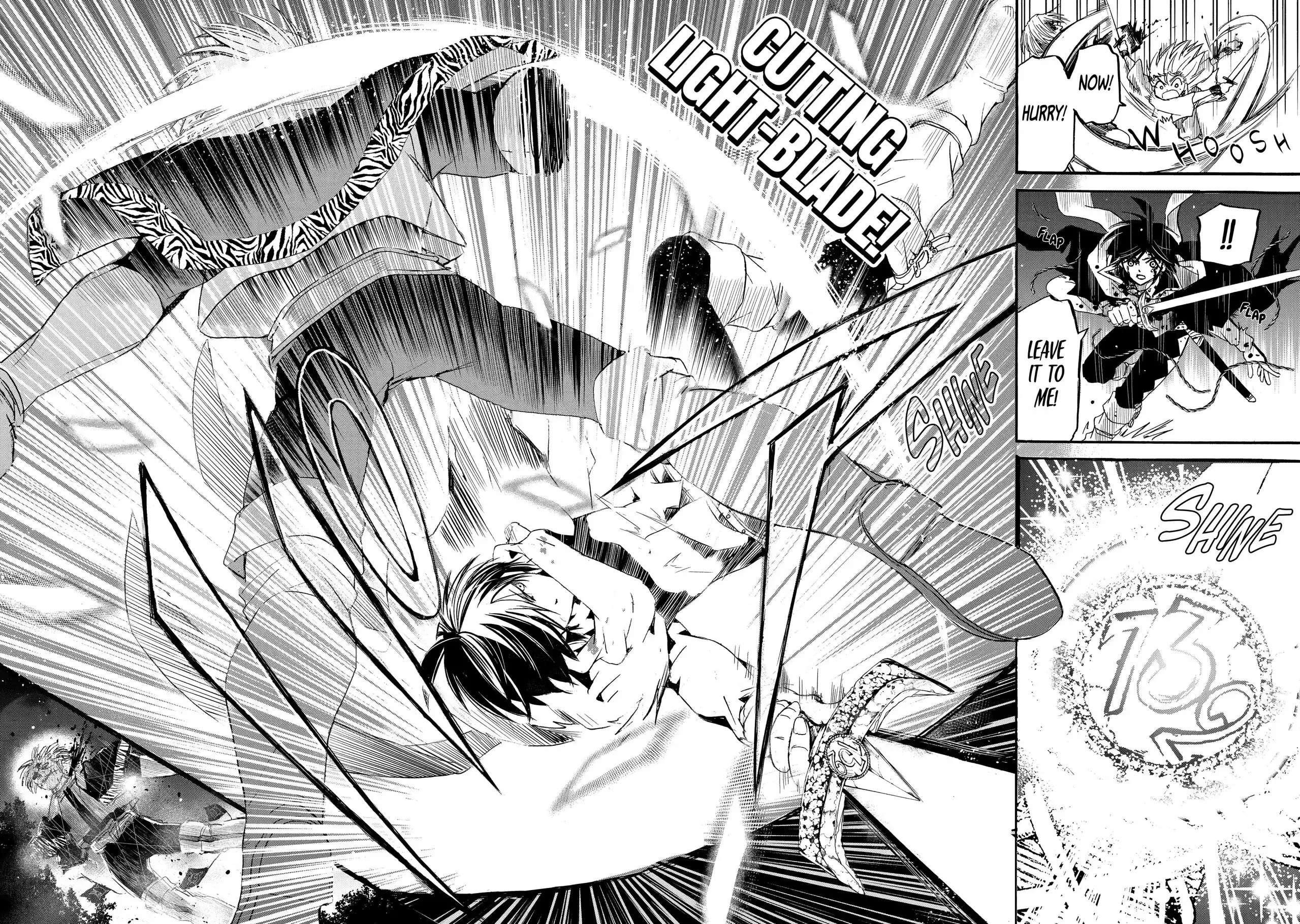 Tensei Shita Moto Dorei, Saikyou no Kizoku ni Natte Toshiue no Musume to Sekai Saikyou wo Mezashimas Chapter 6.3 - Page 5 in English