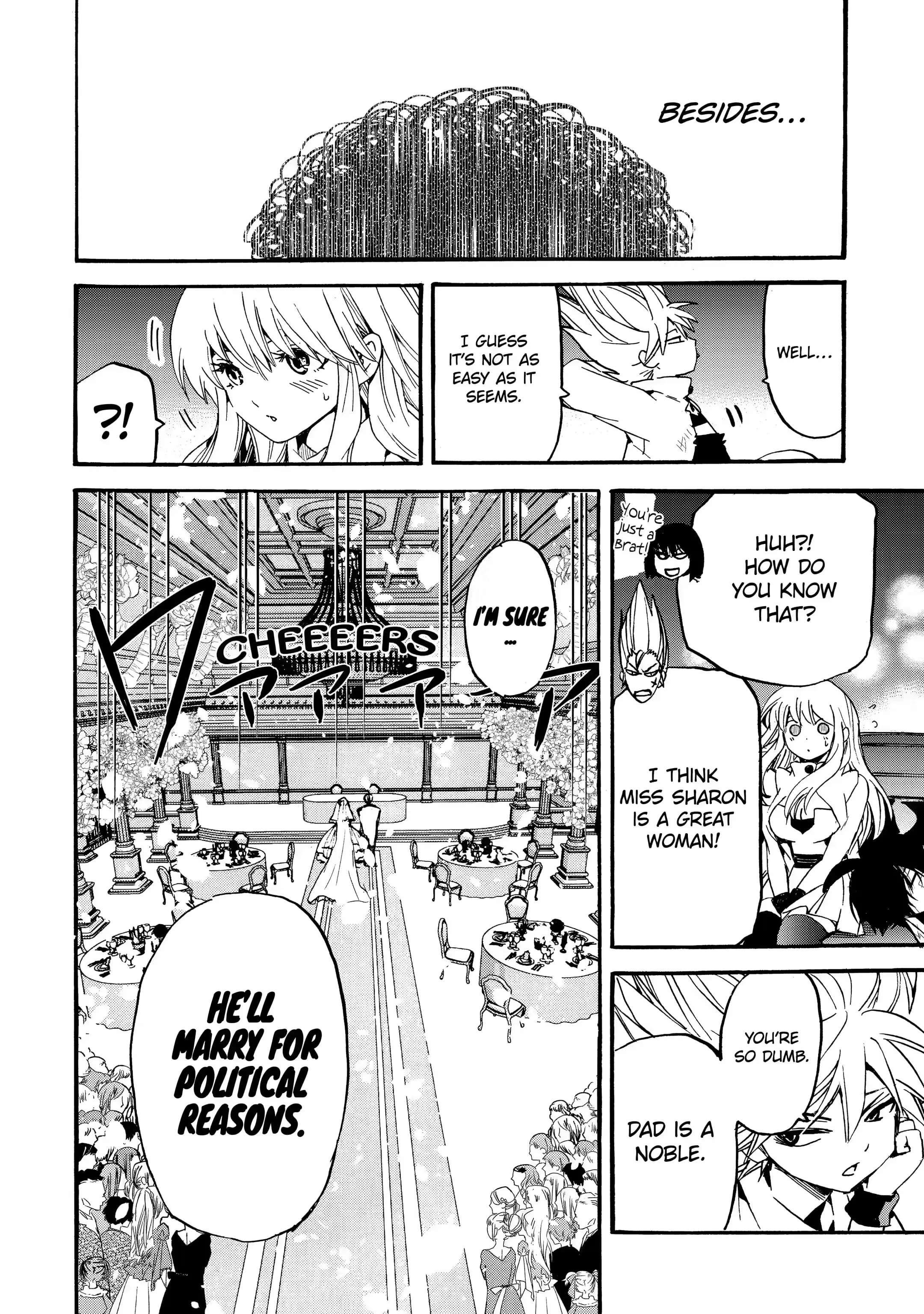 Tensei Shita Moto Dorei, Saikyou no Kizoku ni Natte Toshiue no Musume to Sekai Saikyou wo Mezashimas Chapter 7.1 - Page 8 in English