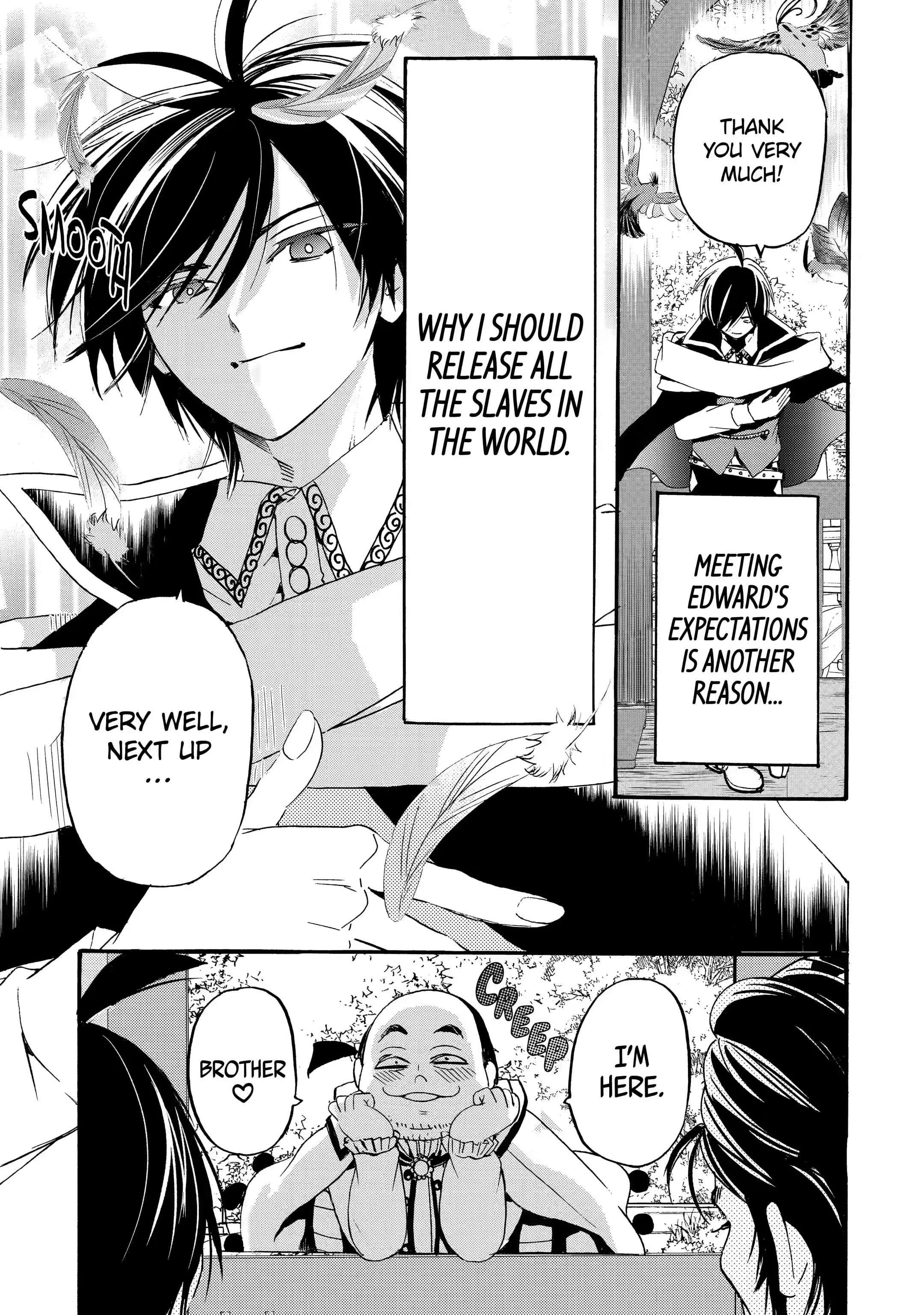 Tensei Shita Moto Dorei, Saikyou no Kizoku ni Natte Toshiue no Musume to Sekai Saikyou wo Mezashimas Chapter 7.2 - Page 7 in English