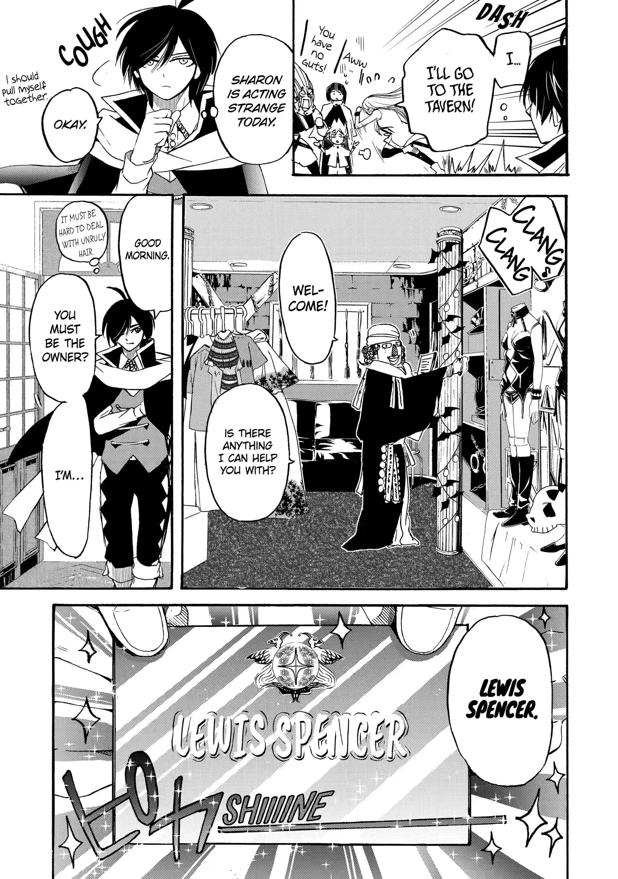 Tensei Shita Moto Dorei, Saikyou no Kizoku ni Natte Toshiue no Musume to Sekai Saikyou wo Mezashimas Chapter 8.1 - Page 5 in English