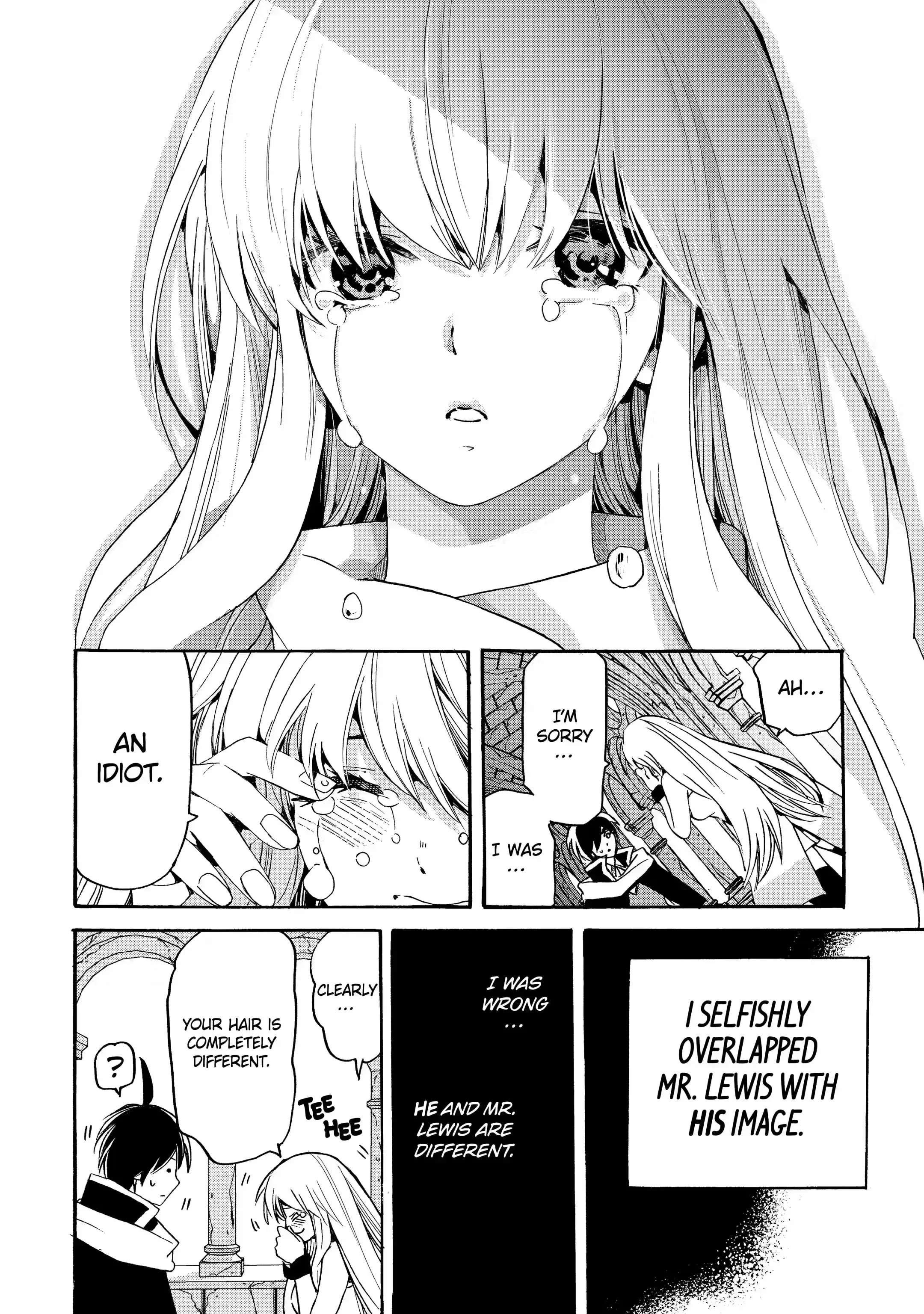 Tensei Shita Moto Dorei, Saikyou no Kizoku ni Natte Toshiue no Musume to Sekai Saikyou wo Mezashimas Chapter 9.3 - Page 11 in English