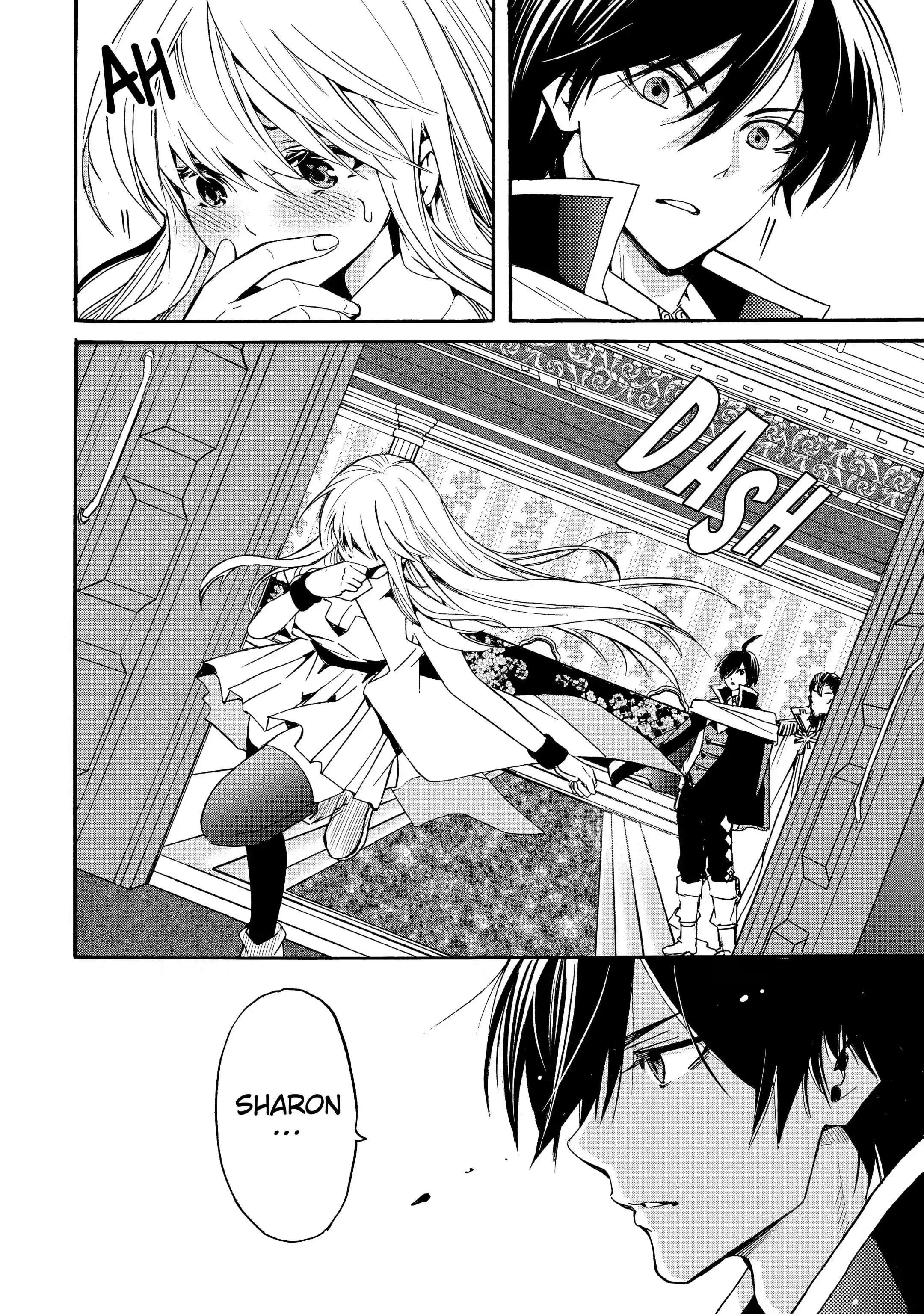 Tensei Shita Moto Dorei, Saikyou no Kizoku ni Natte Toshiue no Musume to Sekai Saikyou wo Mezashimas Chapter 9.3 - Page 5 in English
