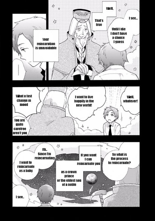 Tensei Shite Inaka de slowlife wo Okuritai Chapter 1 - Page 13 in English