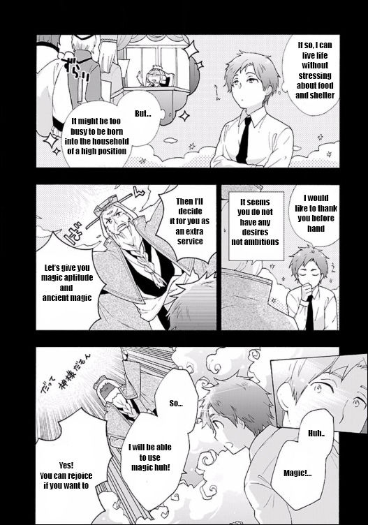 Tensei Shite Inaka de slowlife wo Okuritai Chapter 1 - Page 14 in English