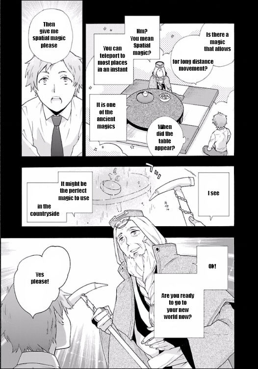 Tensei Shite Inaka de slowlife wo Okuritai Chapter 1 - Page 19 in English