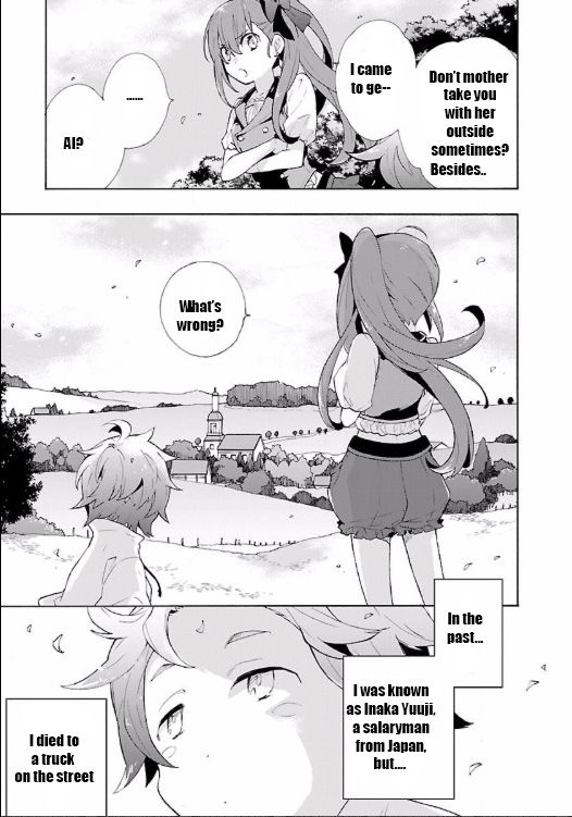 Tensei Shite Inaka de slowlife wo Okuritai Chapter 1 - Page 5 in English