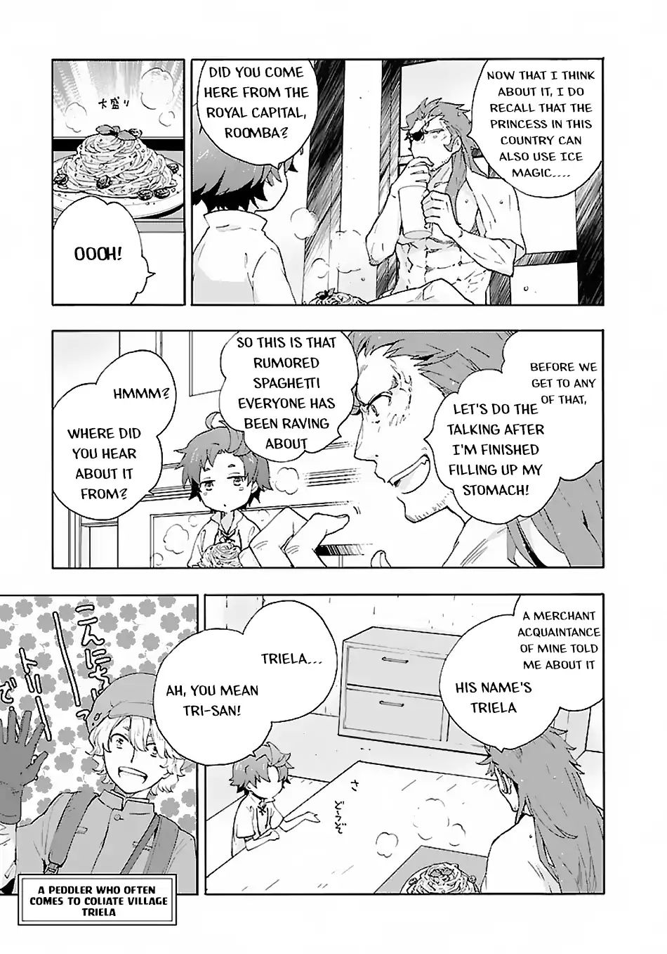 Tensei Shite Inaka de slowlife wo Okuritai Chapter 11 - Page 7 in English
