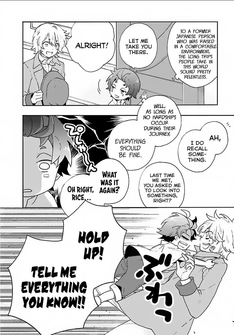 Tensei Shite Inaka de slowlife wo Okuritai Chapter 17 - Page 10 in English