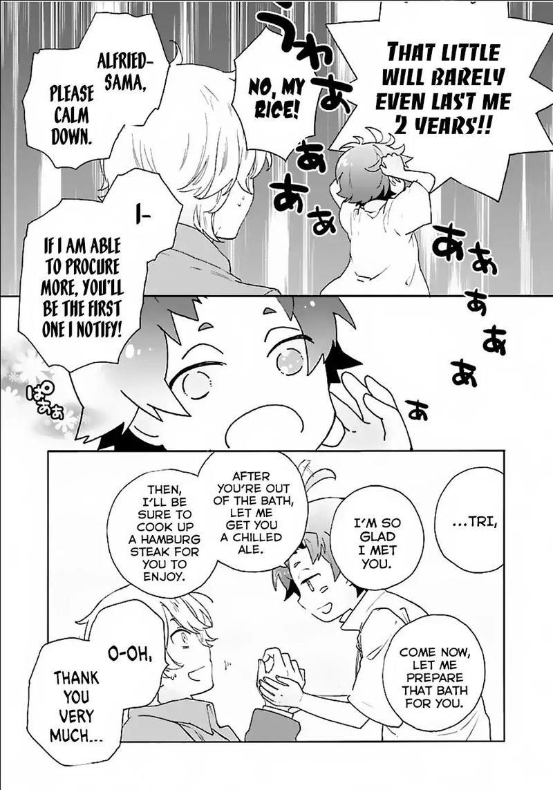 Tensei Shite Inaka de slowlife wo Okuritai Chapter 17 - Page 15 in English