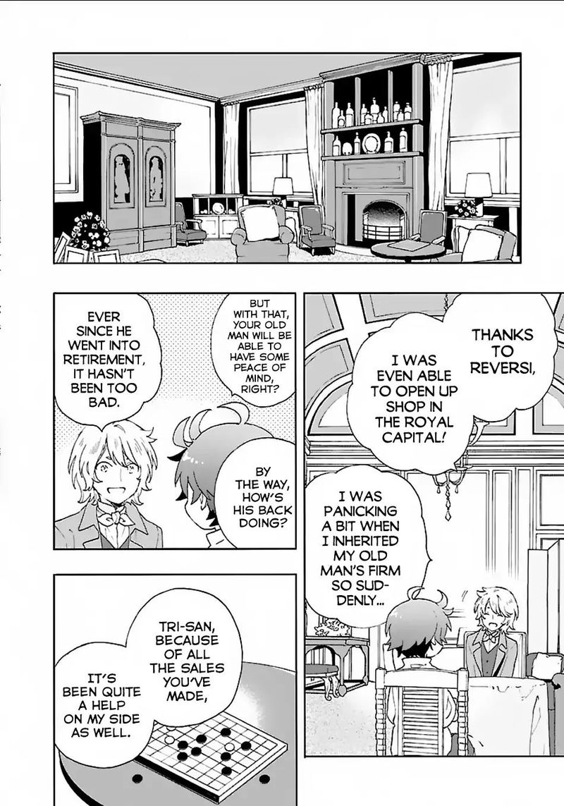 Tensei Shite Inaka de slowlife wo Okuritai Chapter 17 - Page 6 in English