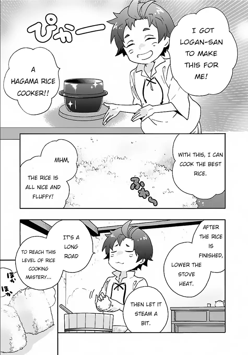 Tensei Shite Inaka de slowlife wo Okuritai Chapter 18 - Page 7 in English