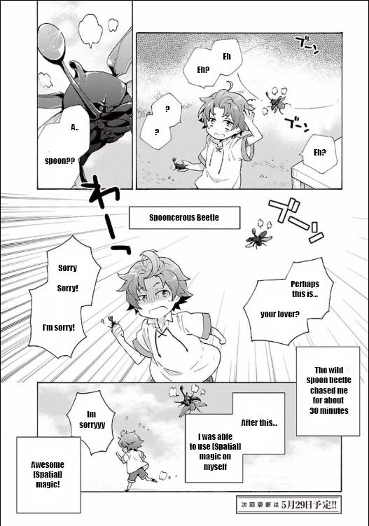 Tensei Shite Inaka de slowlife wo Okuritai Chapter 2 - Page 19 in English