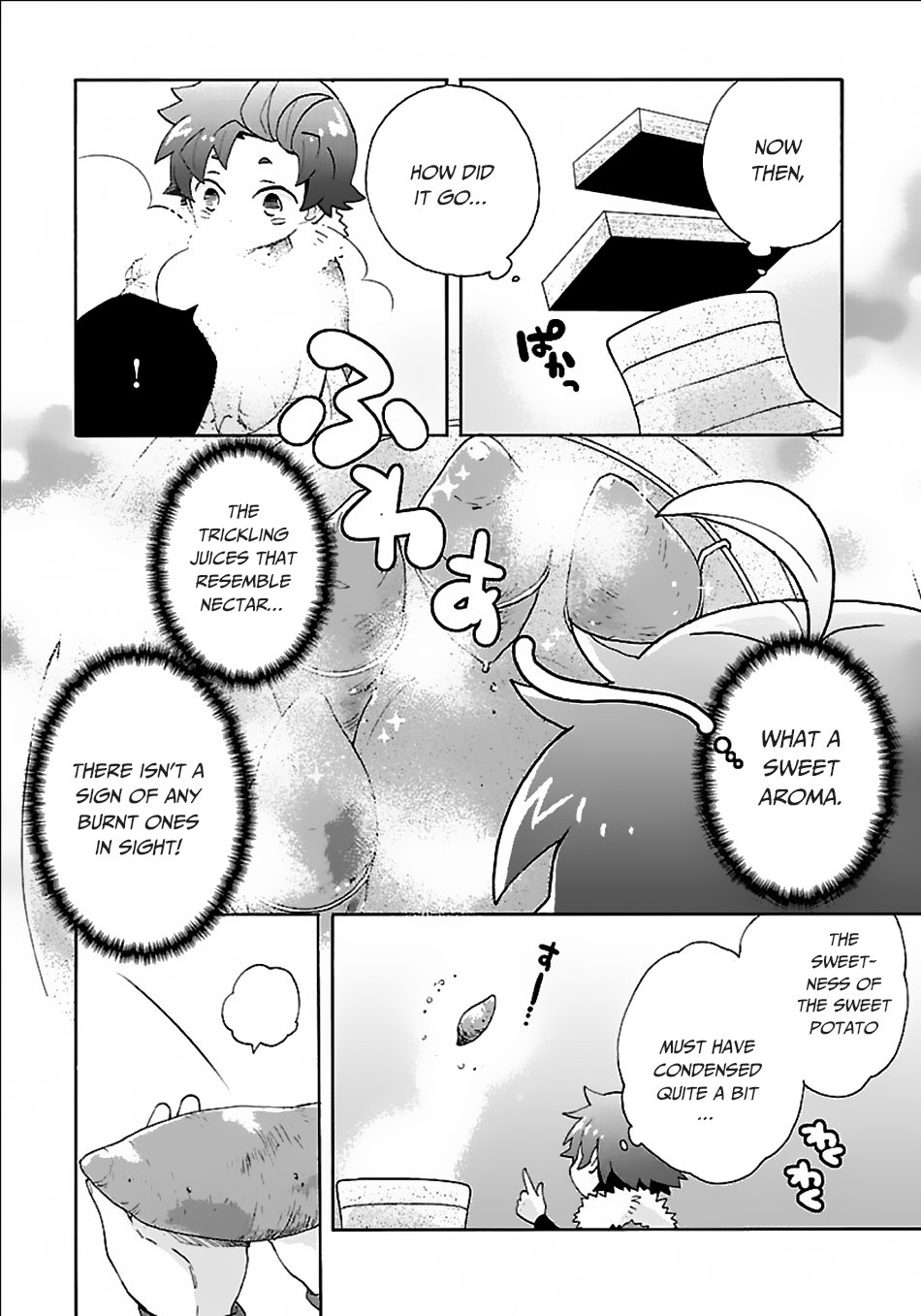 Tensei Shite Inaka de slowlife wo Okuritai Chapter 22 - Page 23 in English