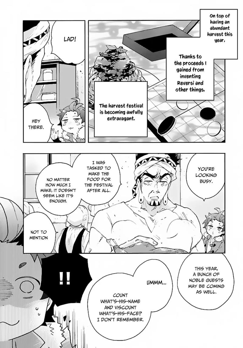 Tensei Shite Inaka de slowlife wo Okuritai Chapter 23 - Page 4 in English