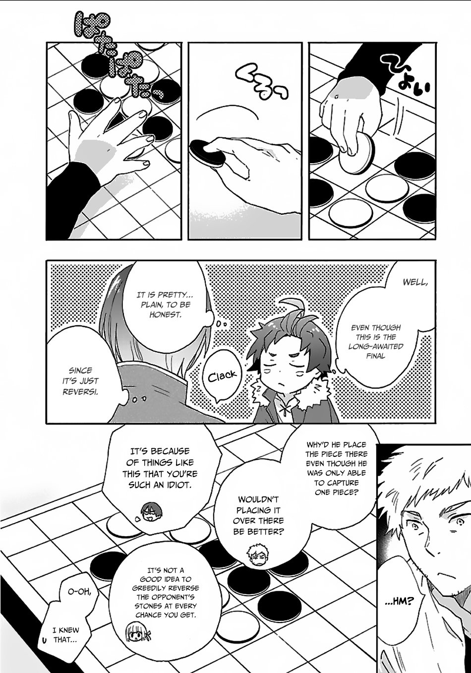 Tensei Shite Inaka de slowlife wo Okuritai Chapter 24 - Page 12 in English