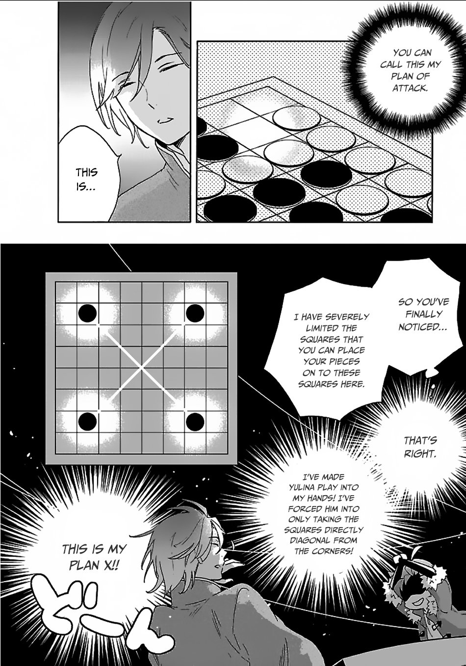 Tensei Shite Inaka de slowlife wo Okuritai Chapter 24 - Page 14 in English