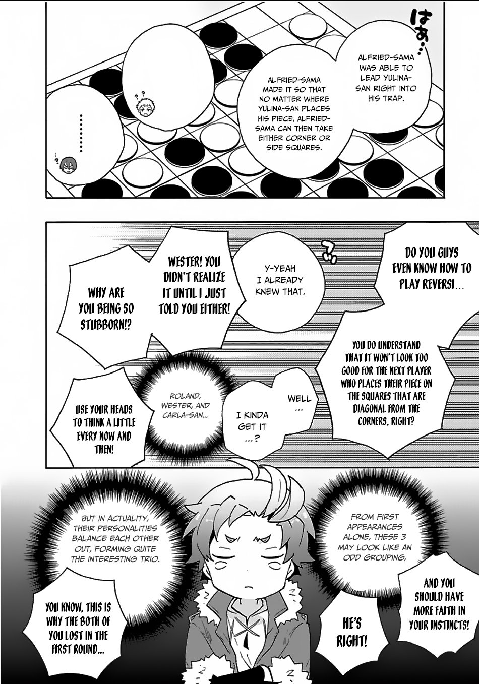 Tensei Shite Inaka de slowlife wo Okuritai Chapter 24 - Page 16 in English