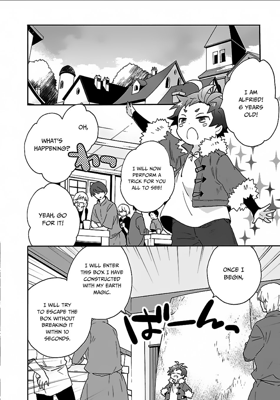 Tensei Shite Inaka de slowlife wo Okuritai Chapter 24 - Page 24 in English