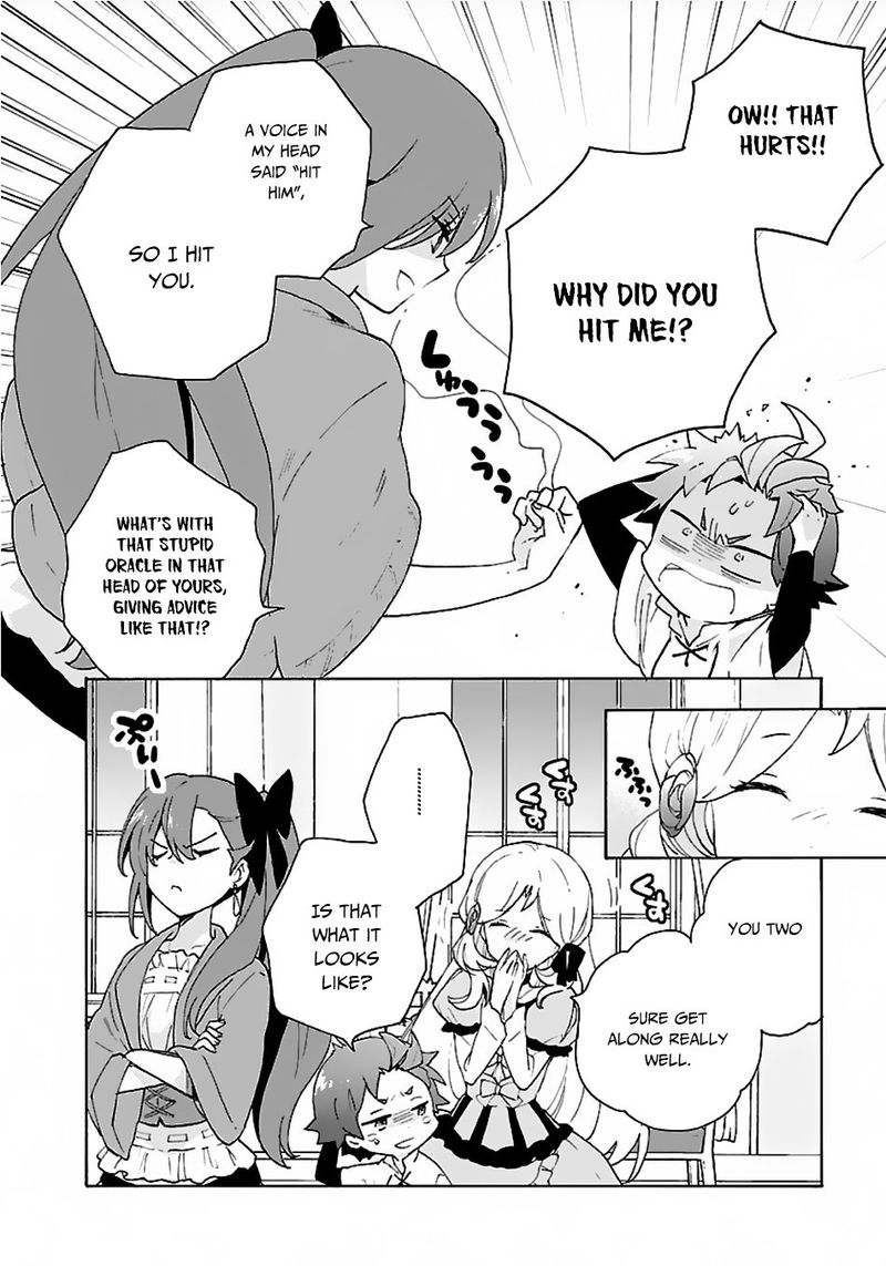 Tensei Shite Inaka de slowlife wo Okuritai Chapter 26 - Page 20 in English