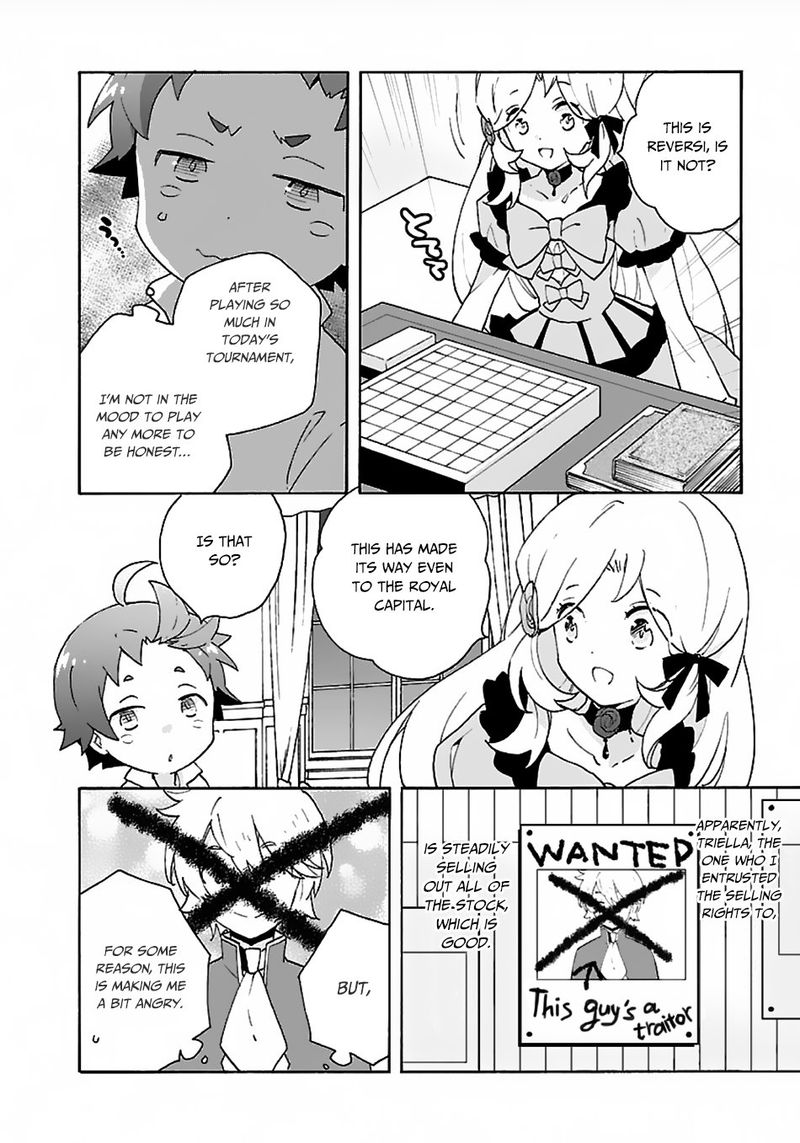 Tensei Shite Inaka de slowlife wo Okuritai Chapter 26 - Page 8 in English