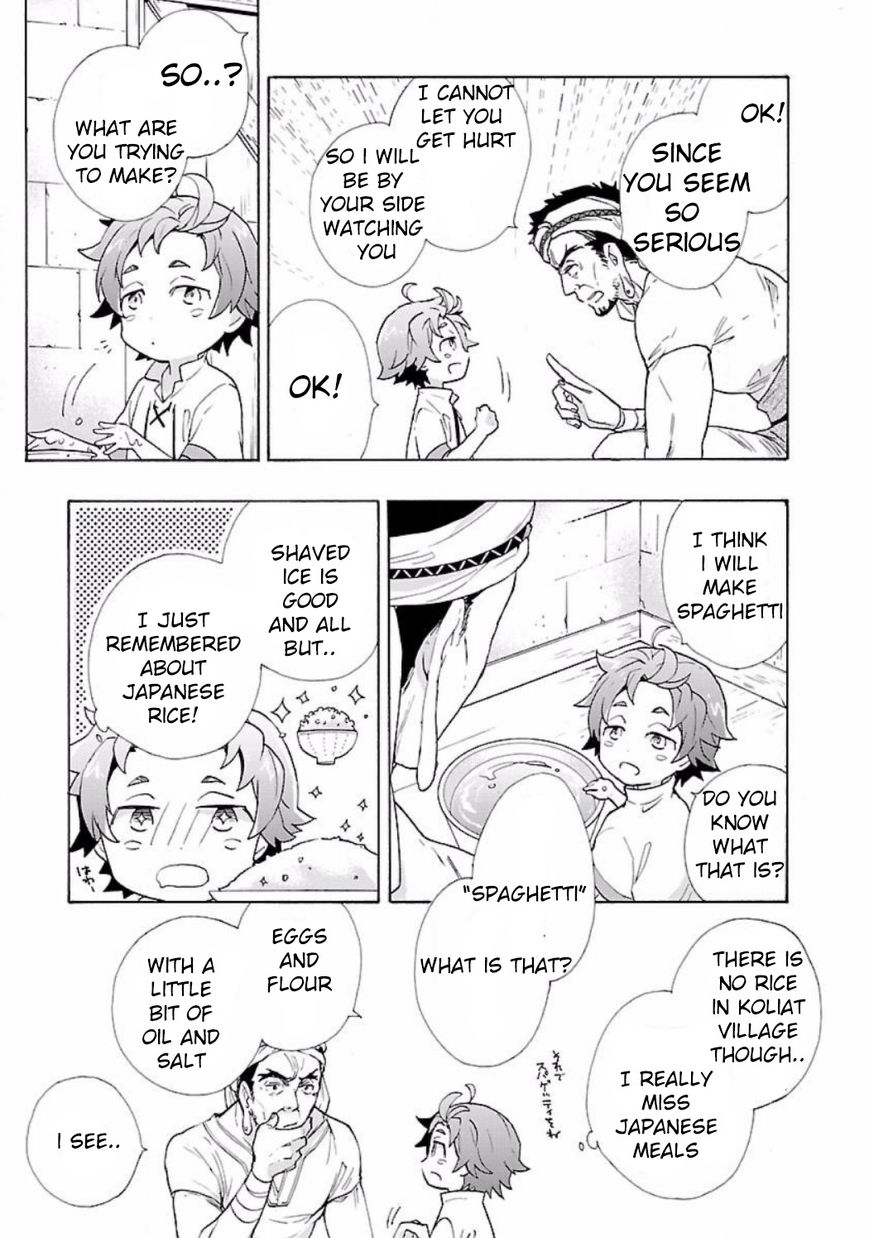 Tensei Shite Inaka de slowlife wo Okuritai Chapter 3 - Page 13 in English