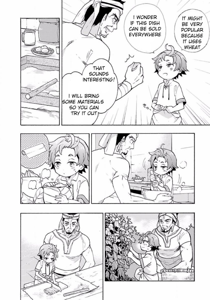 Tensei Shite Inaka de slowlife wo Okuritai Chapter 3 - Page 14 in English