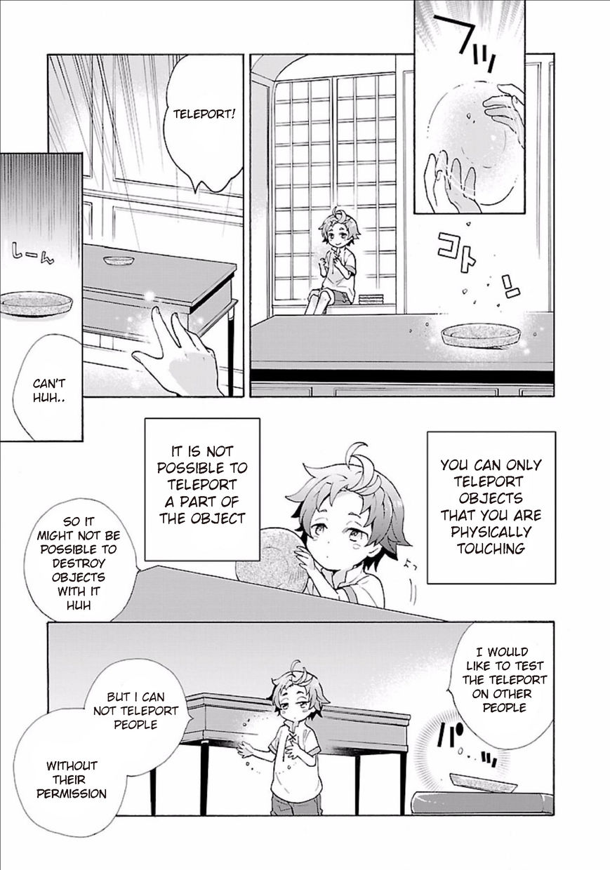 Tensei Shite Inaka de slowlife wo Okuritai Chapter 3 - Page 3 in English